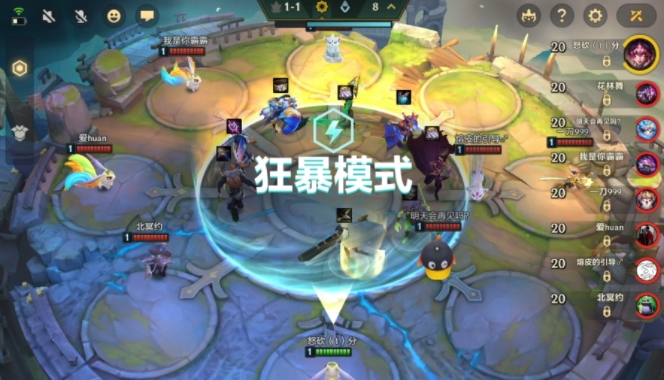金铲铲之战狂暴模式哪些阵容厉害,金铲铲之战狂暴模式强力阵容推荐2024,金铲铲之战
