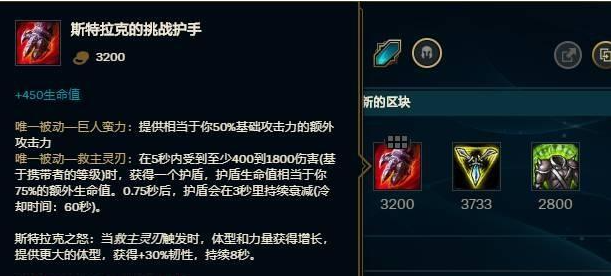 lol狗头叫什么名字,lol狗头外号由来分享