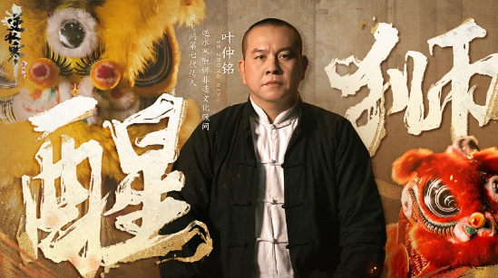 逆水寒手游龙年限定时装多少钱,逆水寒手游龙年限定皮肤价格分享,逆水寒