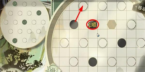 物华弥新迷踪盘攻略大全,迷踪盘1,30关图文通关路线汇总