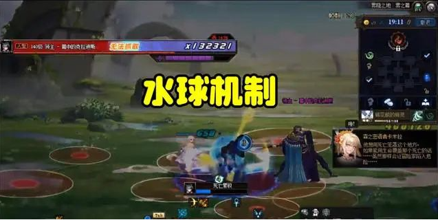 dnf雾神妮副本怎么打,dnf雾神妮副本boss机制及打法教学