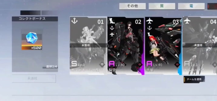 艾塔纪元武器怎么升级,艾塔纪元武器升级攻略