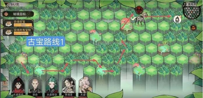 最强祖师清风平原怎么通关,最强祖师清风平原通关攻略