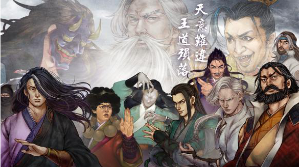 侠客风云传天王线开启条件是什么,侠客风云传天王线开启及任务流程