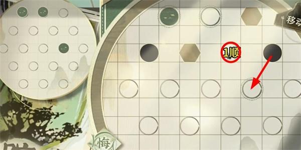 物华弥新迷踪盘攻略大全,迷踪盘1,30关图文通关路线汇总