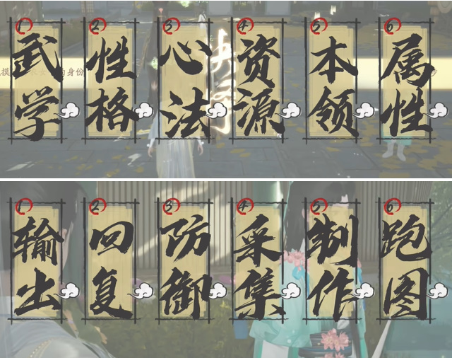 射雕手游怎么快速提升战力,射雕手游速升战力技巧分享,射雕
