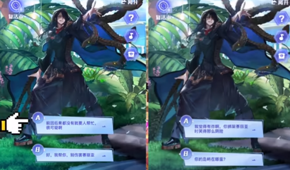 dnf解救赛丽亚活动怎么完成,dnf解救赛丽亚活动答案分享