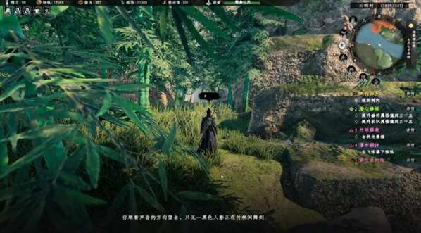 下一站江湖2月下剑舞奇遇怎么做,下一站江湖2月下剑舞奇遇任务攻略