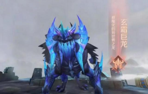 完美世界手游玄霜巨龙怎么打,完美世界手游玄霜巨龙打法解析