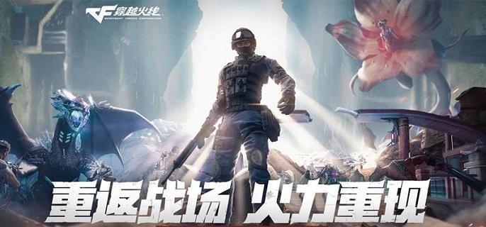 cf王者轮回抽完要多少钱2024,穿越火线王者轮回抽奖价格介绍