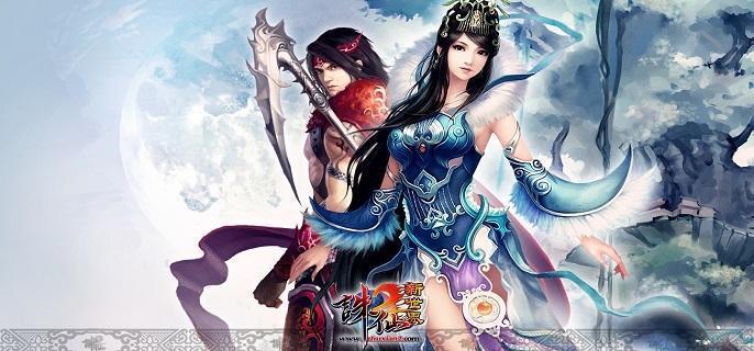 诛仙2金丹怎么获得,诛仙2金丹获取攻略