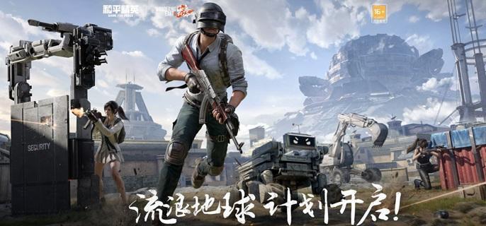 和平精英恋语绒绒怎么获得,和平精英恋语绒绒快速获取方法,和平精英