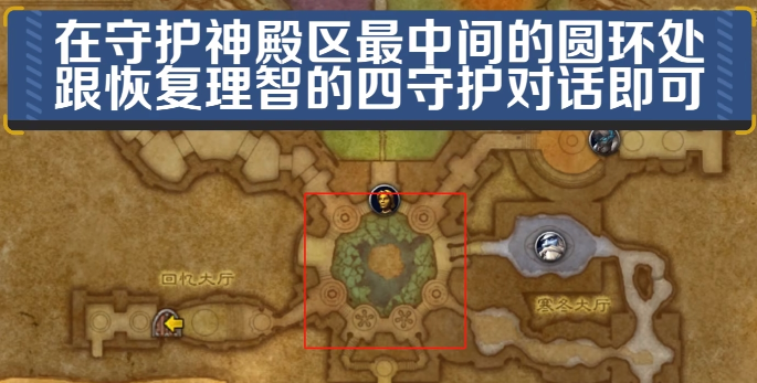魔兽世界WLK怀旧服尤格萨隆怎么打,魔兽世界WLK怀旧奥杜尔boss尤格萨隆打法攻略,魔兽世界