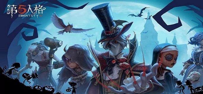 第五人格噩梦天赋怎么加点,第五人格噩梦天赋加点方案推荐,第五人格