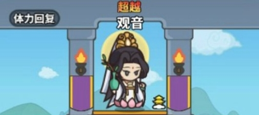 勇者大乱斗哪些角色比较厉害,勇者大乱斗角色节奏强度榜分享