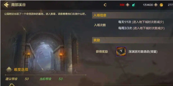 地下城与勇士手游韩服怎么搬砖,地下城与勇士手游韩服搬砖赚钱技巧攻略