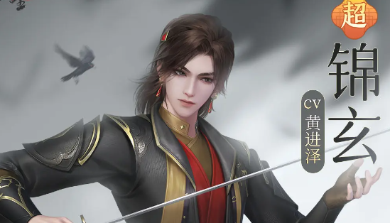 浮生忆玲珑随从怎么搭配,浮生忆玲珑随从阵容搭配推荐