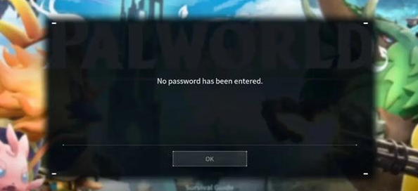 幻兽帕鲁联机提示no password怎么办,幻兽帕鲁联机提示no password解决教程