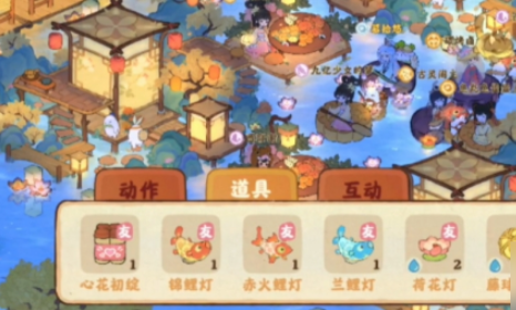 桃源深处有人家怎么放河灯,桃源深处有人家放河灯玩法攻略