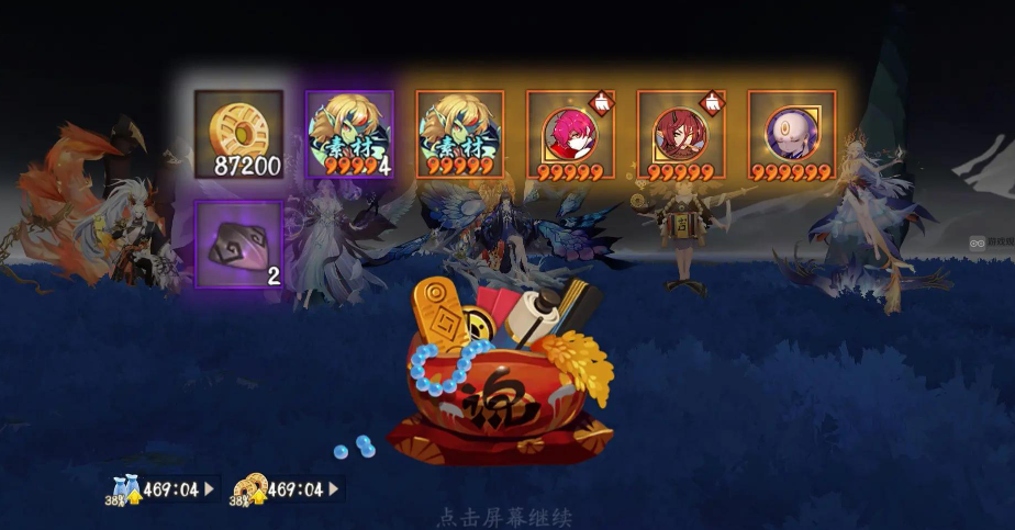 阴阳师狭间幻境铁鼠阵容怎么搭配,阴阳师狭间幻境铁鼠阵容搭配推荐2024
