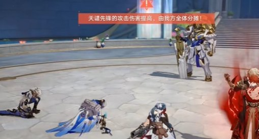 崩坏星穹铁道以一人敌万人成就怎么做,崩坏星穹铁道以一人敌万人隐藏成就攻略,星穹铁道