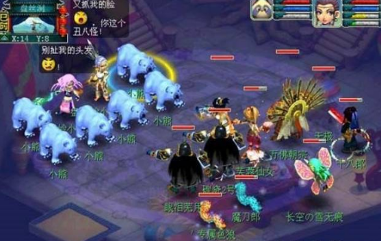 梦幻西游昆仑镜之忆任务怎么完成,梦幻西游昆仑镜之忆任务通关流程,梦幻西游