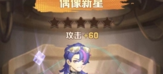 向僵尸开炮佣兵怎么选,向僵尸开炮佣兵英雄选择攻略