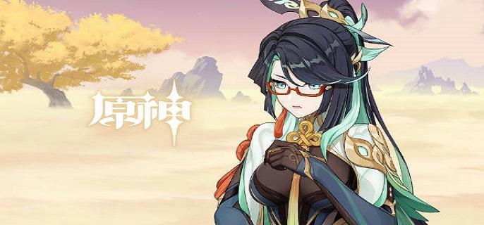 原神清水玉怎么采集,原神4.4清水玉采集路线分享,原神