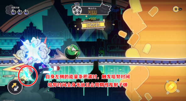 崩坏星穹铁道哈努兄弟狼之道怎么拿高分,崩坏星穹铁道哈努兄弟狼之道高分技巧教学,星穹铁道