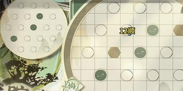 物华弥新迷踪盘攻略大全,迷踪盘1,30关图文通关路线汇总