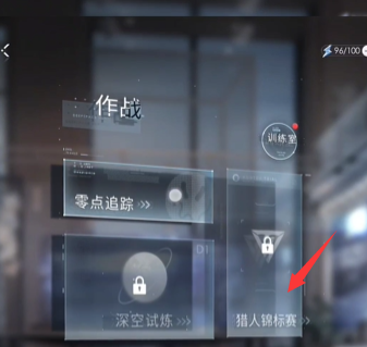 恋与深空钻石怎么攒,恋与深空快速获取钻石技巧分享,恋与深空