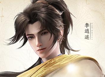 仙剑世界伙伴怎么选择,仙剑世界伙伴选择推荐