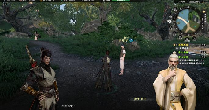 下一站江湖2奇人异事任务怎么做,下一站江湖2奇人异事任务流程