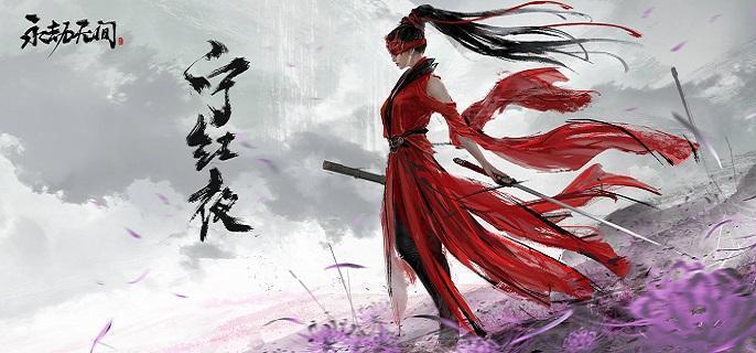 永劫无间暗潮币怎么获得,永劫无间暗潮币获取途径,永劫无间