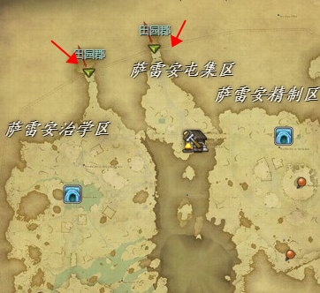 最终幻想14水晶世界田园郡在哪,最终幻想14水晶世界田园郡位置介绍
