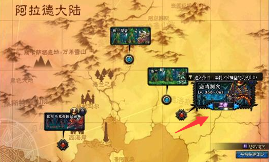 dnf悲鸣洞穴怎么打,dnf悲鸣洞穴打法解析