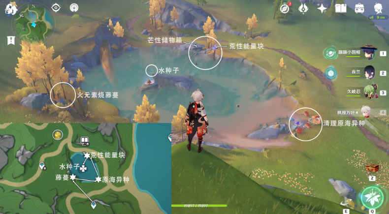 原神水之印怎么获得,原神水之印获取攻略,原神