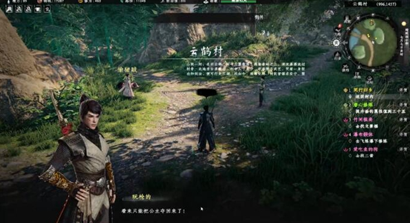 下一站江湖2金锤有什么作用,下一站江湖2金锤作用介绍