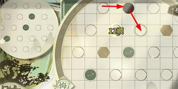 物华弥新迷踪盘攻略大全,迷踪盘1,30关图文通关路线汇总