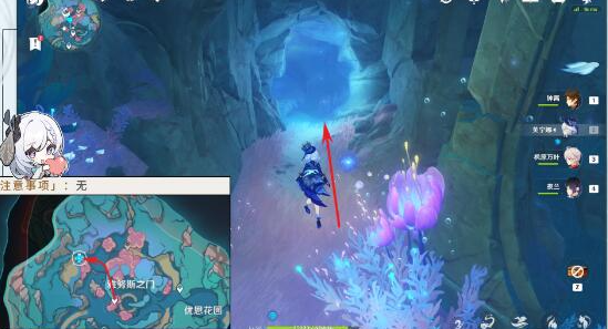 原神4.6超越时空之空想任务怎么做,原神在那梦中之墟成就攻略,原神