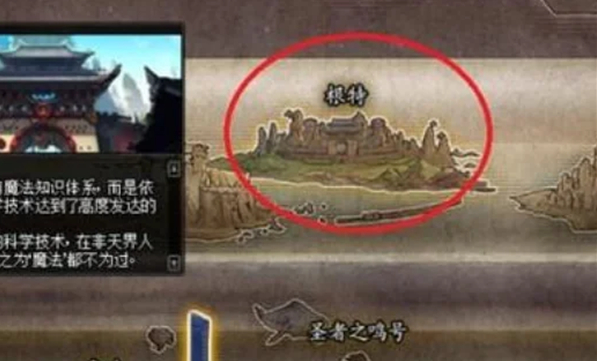 dnf海上列车怎么进,dnf海上列车位置及前往方法