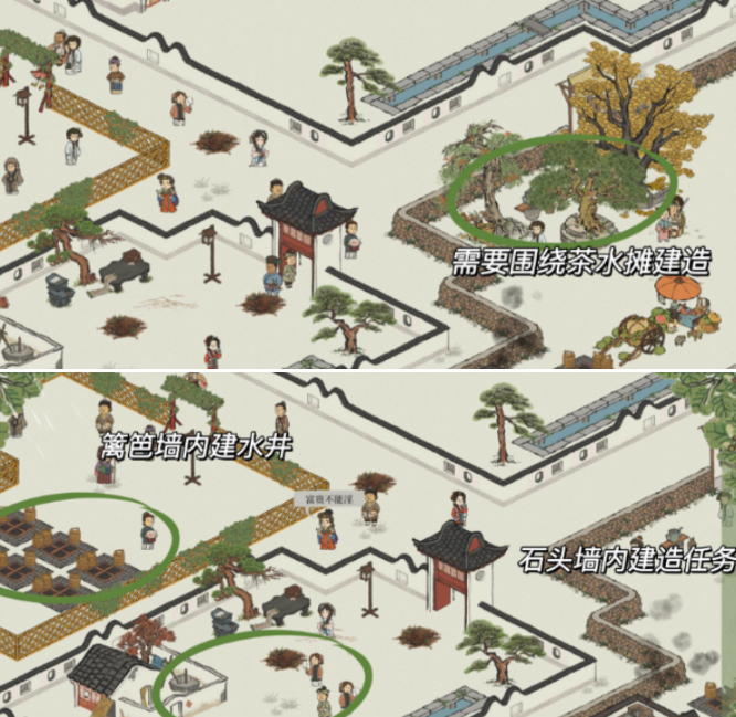 江南百景图井宿怎么通关,江南百景图井宿全关卡过关攻略