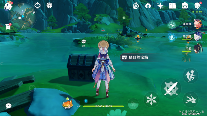 原神4.4古茶树坡西侧流莲光景怎么解谜,原神4.4古茶树坡西侧流莲光景解谜攻略,原神