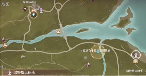 无限暖暖小染色大商机任务怎么做,无限暖暖小染色大商机任务攻略,无限暖暖