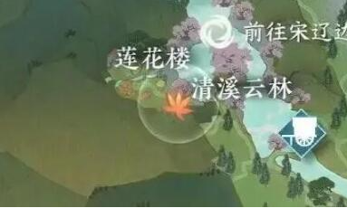 逆水寒手游莲花楼门派怎么加入,逆水寒手游莲花楼门派加入攻略,逆水寒