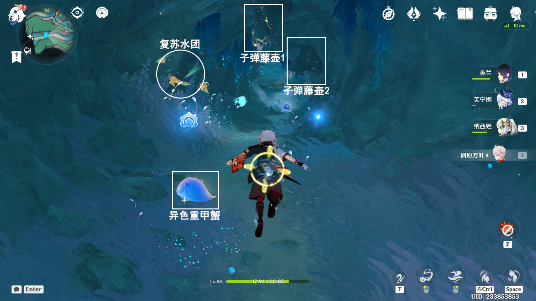 原神4.6旧日之海指引仙灵位置大全,旧日之海7个指引仙灵位置介绍,原神