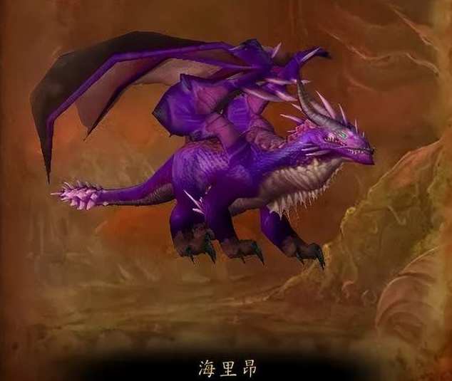 魔兽世界红玉圣殿海里昂掉落装备有哪些,魔兽世界红玉圣殿BOSS掉落装备汇总,魔兽世界