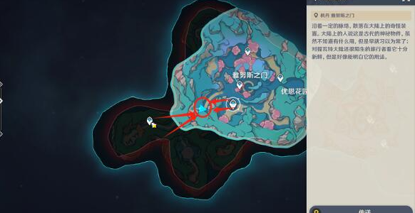 原神4.6隐藏锚点怎么解锁,原神4.6隐藏锚点解锁攻略,原神