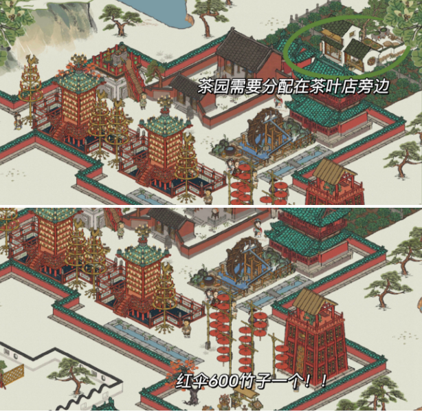 江南百景图井宿怎么通关,江南百景图井宿全关卡过关攻略