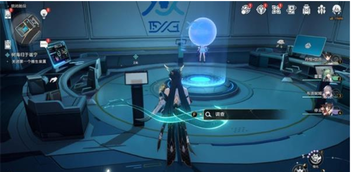 崩坏星穹铁道树海归于谧宁怎么做,崩坏星穹铁道树海归于谧宁攻略,星穹铁道